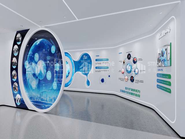 伊春拌菜加盟品牌